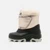 Friboo Snowboot/Winterstiefel - Beige, Kinder 1 Friboo Snowboot/Winterstiefel - Beige, Kinder -Friboo Schuhe Geschaft 170f5565d6344c89ac15fc350e7c6dcd