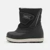 Friboo Snowboot/Winterstiefel - Black, Kinder -Friboo Schuhe Geschaft 696aa3b4e4734dad925a2457f74d0109